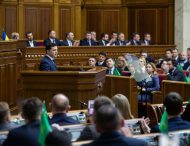 Наступний Кабінет Міністрів має стати урядом для людей – Президент