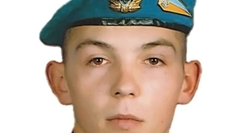 Две гвоздики к обелиску: памяти днепровского героя Две гвоздики к обелиску: памяти днепровского героя