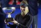 Элина Свитолина выиграла турнир WTA в Монтеррее