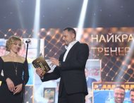 Керівник Офісу Президента Андрій Єрмак вручив «Спортивний Оскар»
