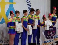 Колектив з Дніпропетровщини показав захоплюючі трюки на чемпіонаті України