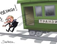 Путин попал на меткую карикатуру из-за «срыва» смены власти в России