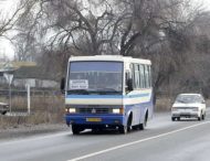 На Дніпропетровщині тимчасово обмежать пасажирські перевезення