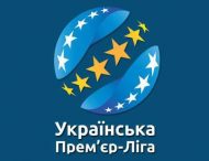 Украинская Премьер-лига приостановлена из-за коронавируса