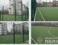 В Киеве полицейские разоблачили схему финансовых махинаций по строительству футбольных полей