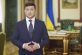 Звернення Президента України щодо ситуації з протидією коронавірусу 