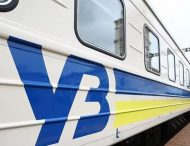 Украина полностью остановит международное железнодорожное сообщение