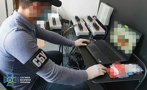 Понад 5 тисяч ботів поширювали фейки про COVID-19 та заклики до держперевороту – СБУ Понад 5 тисяч ботів поширювали фейки про COVID-19 та заклики до держперевороту – СБУ