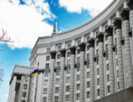 Затягли паски: Кабмін на період карантину обмежив зарплати топ-чиновників