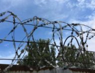 Правительство инициирует амнистию 3 тысяч заключенных из-за эпидемии коронавируса