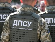 Какие КПП будут открыты в Украине на майские праздники