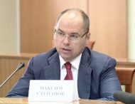 Глава МОЗ пообещал украинцам бесплатные гуманитарные таблетки от Covid-19