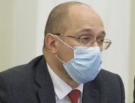 Уряд після 11 травня хоче використовувати інструмент «адаптивного карантину»