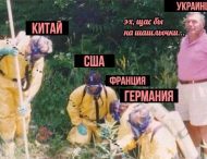 Пока все на карантине: «борьбу» украинцев с коронавирусом высмеяли забавной фотожабой