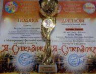 На Дніпропетровщині вирує музичне життя