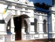 На Дніпропетровщині музей святкує ювілей