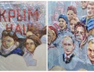 Конфуз Путина с его портретом в главном храме армии подняли на смех