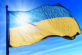 Від нових газових платіжок до дитсадочків та потягів: Топ змін в Україні з 1 червня