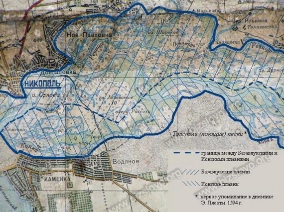 НИКОПОЛЬЩИНА АНОМАЛЬНАЯ. «ПОЮЩИЕ» ПЕСКИ НИКОПОЛЬЩИНА АНОМАЛЬНАЯ. «ПОЮЩИЕ» ПЕСКИ