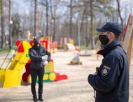 Днепропетровская область – лидер по протоколам о нарушении карантина в Украине