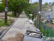 ПРО НОВІ ТРОТУАРИ У НІКОПОЛІ.