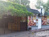 У НІКОПОЛІ ЧЕРЕЗ РЕВНОЩІ ЧОЛОВІК ВДАРИВ НОЖЕМ 22-річного юнака.