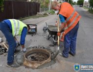 ДЕ В НІКОПОЛІ РЕМОНТУЮТЬ ДОРОГИ, ТРОТУАРИ ТА УКЛАДАЮТЬ НОВІ ВОДОПРОВОДИ