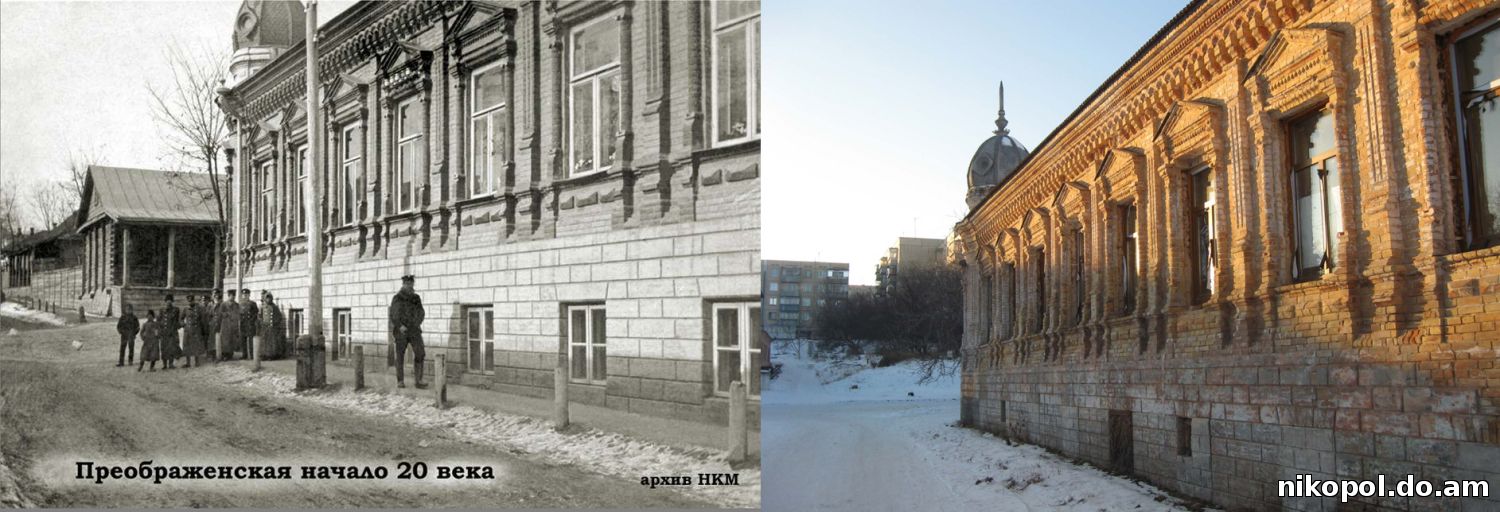 КАК МЫ ТЕРЯЕМ СВОЁ ИСТОРИЧЕСКОЕ НАСЛЕДИЕ… КАК МЫ ТЕРЯЕМ СВОЁ ИСТОРИЧЕСКОЕ НАСЛЕДИЕ…