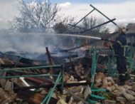 На Дніпропетровщині вибух зруйнував будинок (Фото)