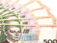 На Дніпропетровщині збільшили мінімальний розмір матеріальної допомоги по безробіттю