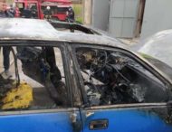 На Дніпропетровщині вогонь знищив автомобіль (Фото)