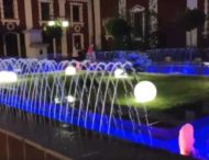 На Дніпропетровщині починають запускати фонтани
