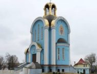 Павлоград поборется за звание наиболее привлекательного и узнаваемого города Украины