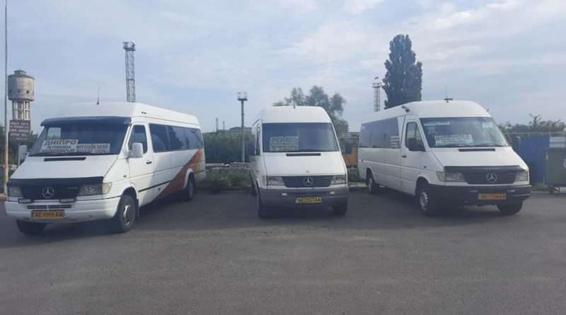 В Днепропетровской области запустили автобусное сообщение (Фото) В Днепропетровской области запустили автобусное сообщение (Фото)