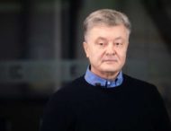 Экс-президент Украины Петро Порошенко снова попал в конфуз