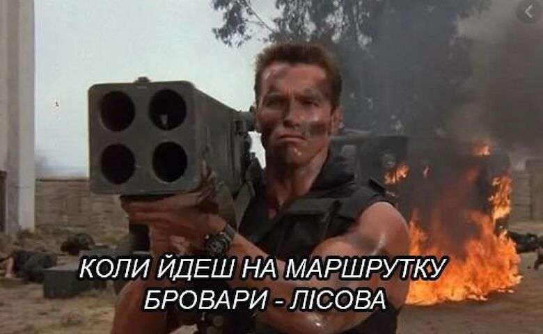 Реакция соцсетей на эпичную перестрелку в Броварах Реакция соцсетей на эпичную перестрелку в Броварах