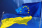 День Європи в Україні !