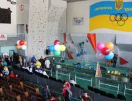 У НІКОПОЛІ ВІДБУДЕТЬСЯ ЧЕМПІОНАТ УКРАЇНИ ЗІ СКЕЛЕЛАЗІННЯ.