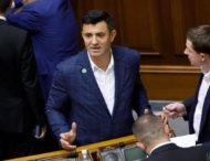 Тищенко оголосив про участь у праймеріз на посаду мера Києва