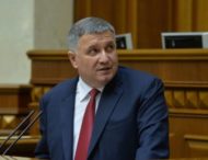 Зеленський проти відставки Авакова: Кращого міністра немає.