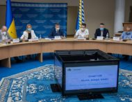 Дніпропетровська ОДА презентувала проєкт смарт-платформи для співпраці науки та бізнесу