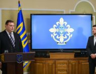 Президент представив новопризначеного голову Служби зовнішньої розвідки України