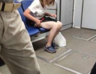 Пассажирка в киевском метро сняла нижнее белье в вагоне
