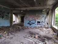 Две большие разницы…