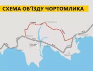 Понтонно-мостова переправа у селі Олексіївка ще буде перекрита!