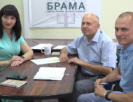 Громадська організація «БРАМА» створює експертні групи