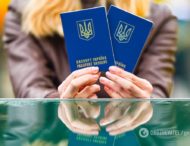 Українцям хочуть присвоїти офіційний email разом із паспортом: кого торкнеться і чи є право відмовитися .