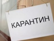 Кабмин разделит Украину на четыре карантинные зоны.