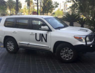 Сотрудник ООН отстранен от работы за интим в рабочем авто