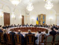 Уряд відзвітував щодо виконання доручень Президента для розвитку туристичної галузі України